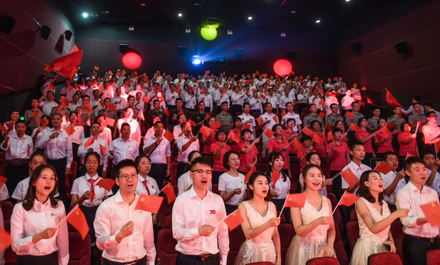 廈門日報 (11)_調整大小.jpg